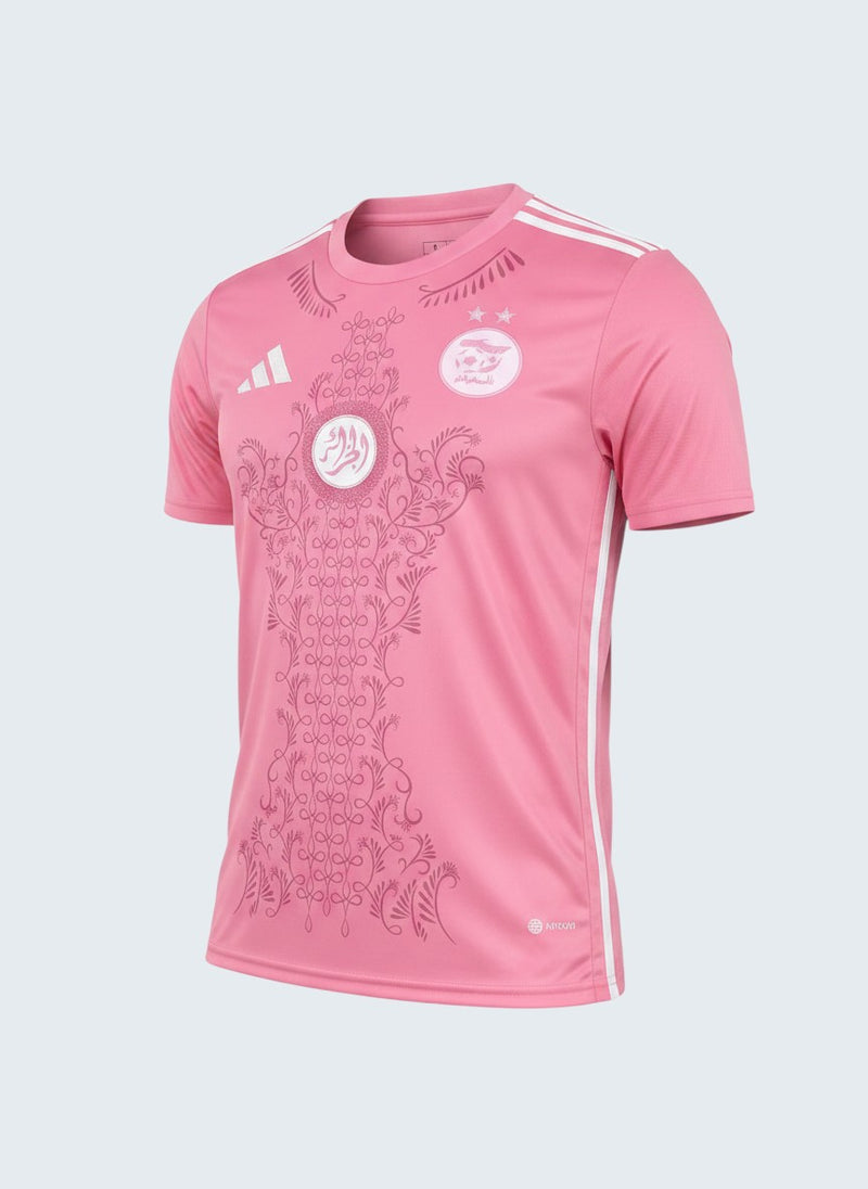 Maillot Algérie Concept Rose 2024
