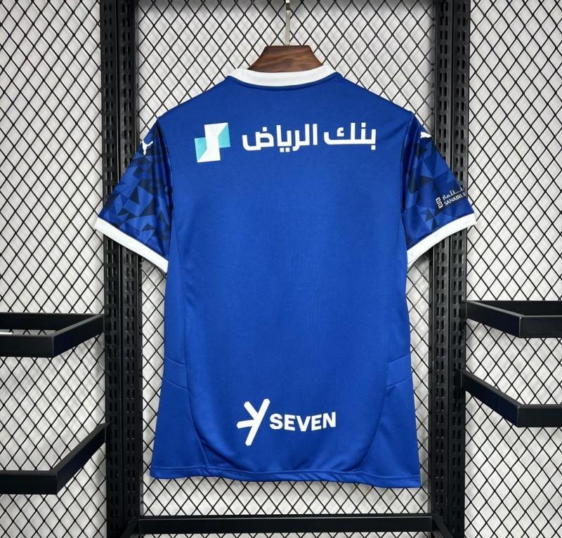 AL HILAL I 24/25 MEN