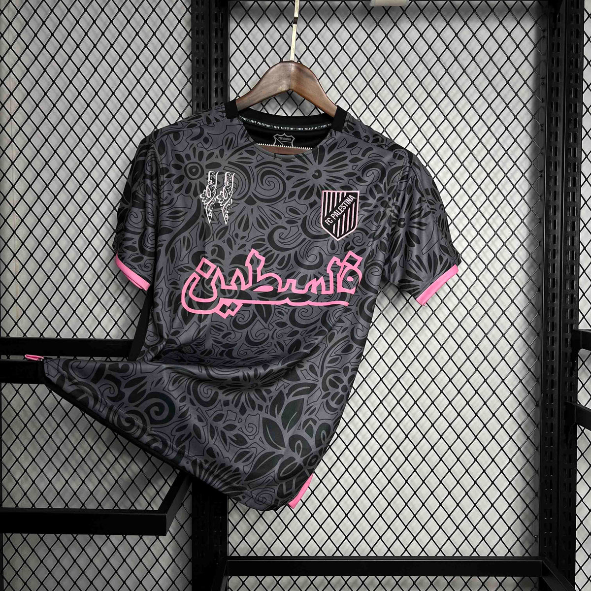 Maillot Palestine Entraînement Noir 2023