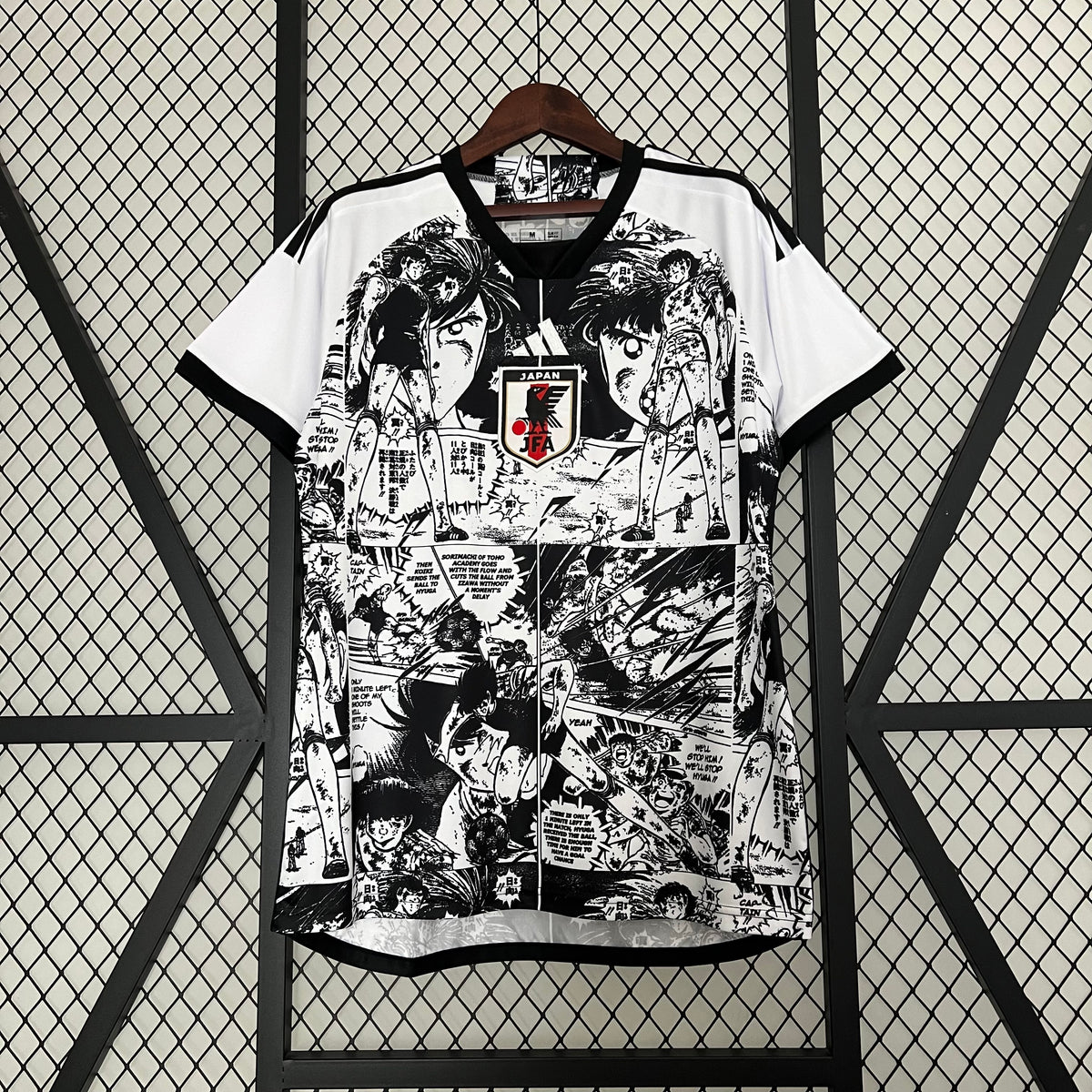 Maillot Japon Concept 2023