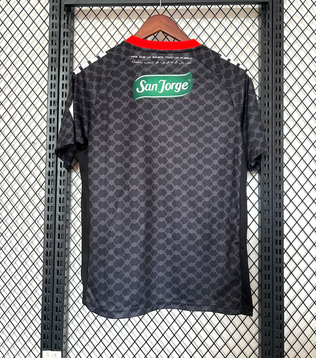 25/26 PALESTINO AWAY