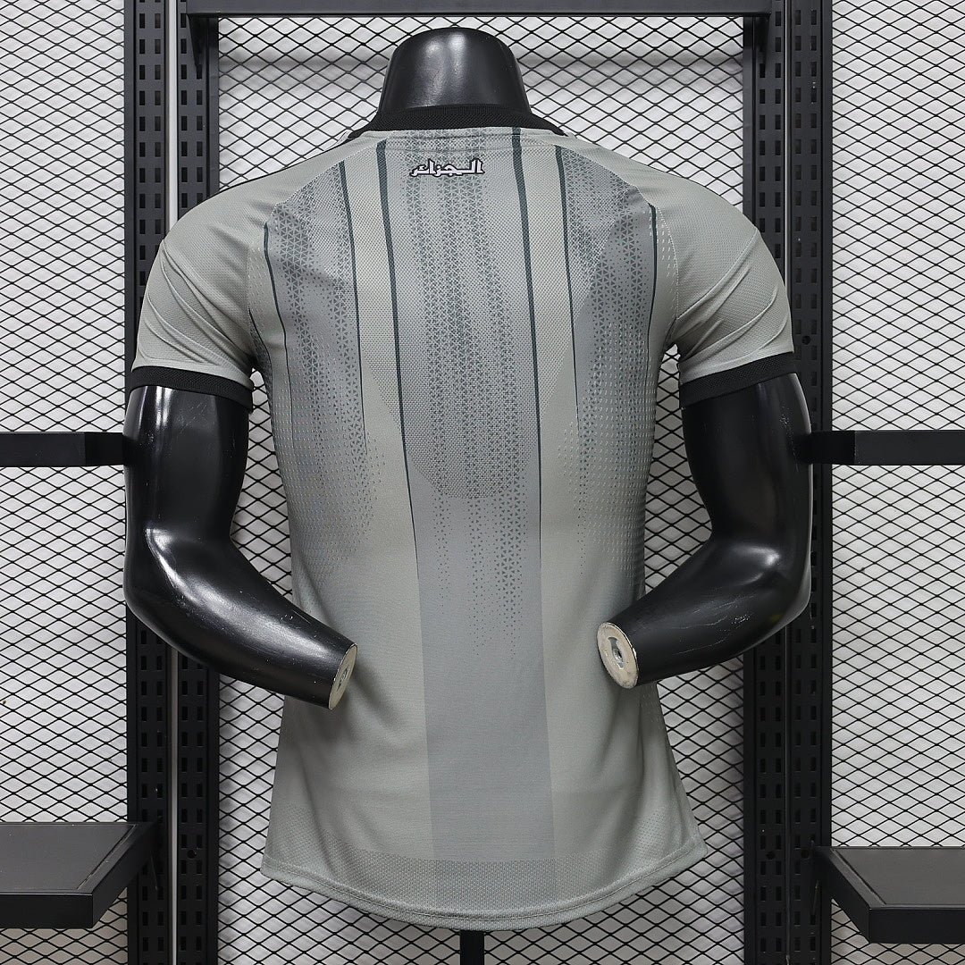 Maillot Algérie Concept 2026