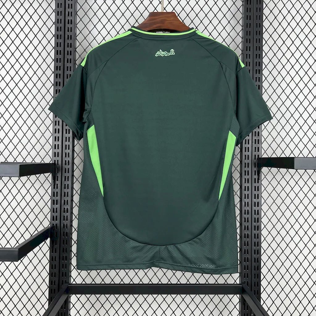 Maillot Algérie Extérieur 2024