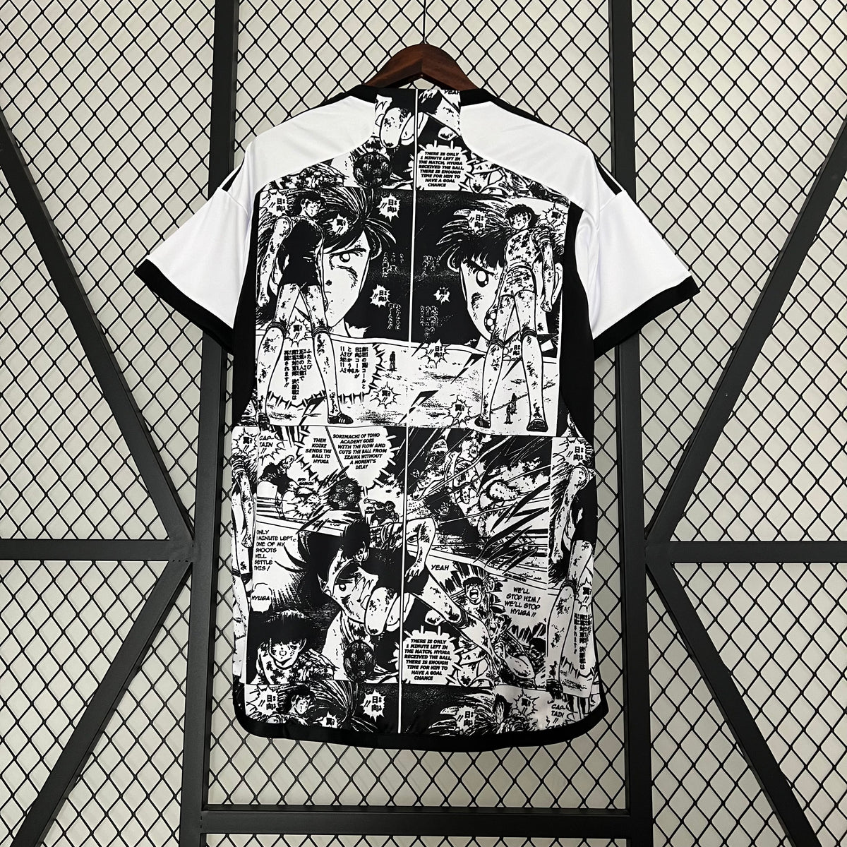 Maillot Japon Concept 2023