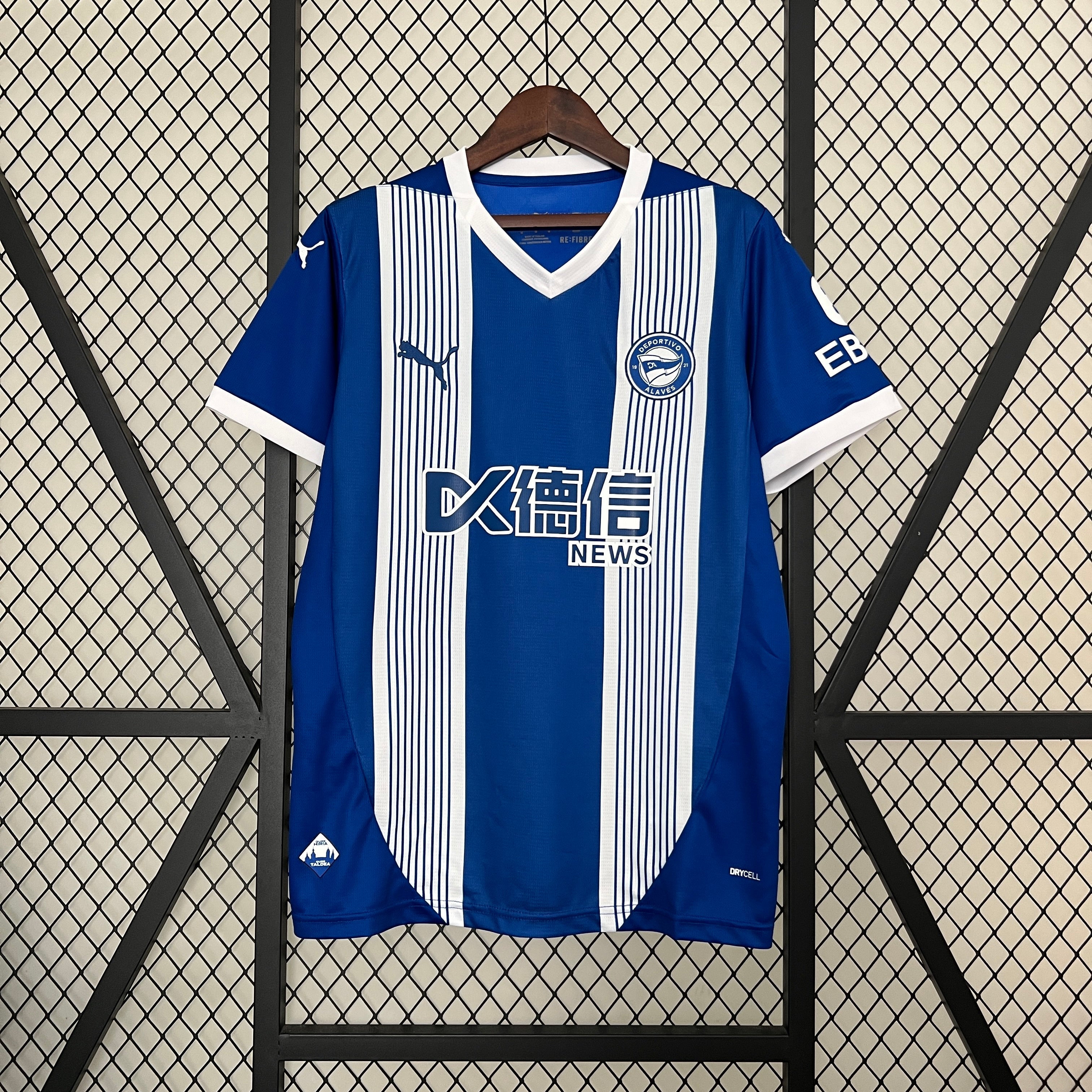 24/25 ALAVES HOME
