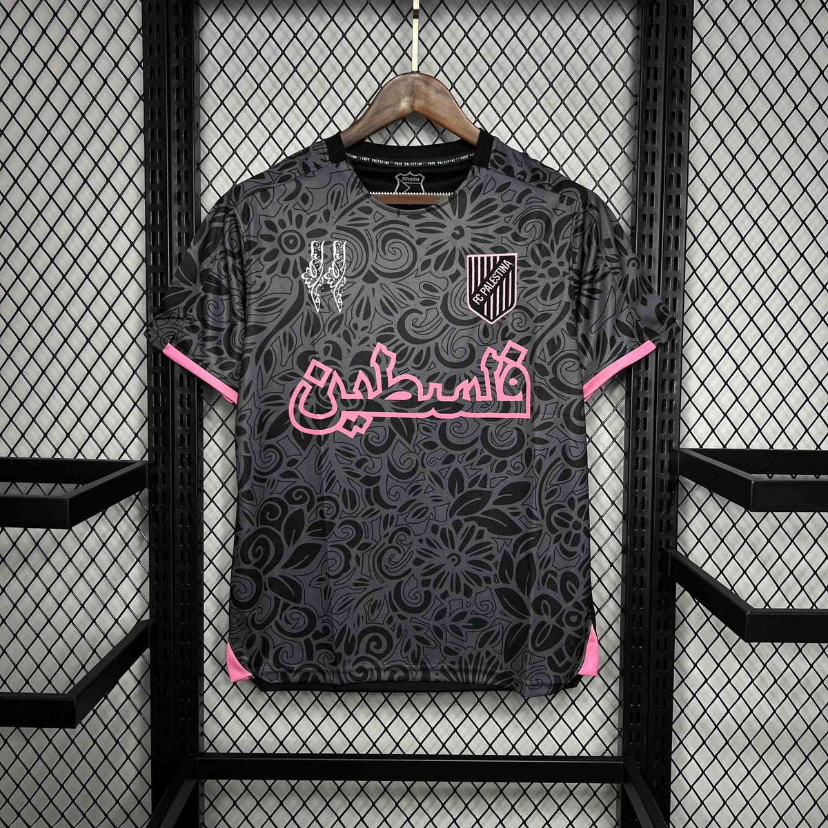 Maillot Palestine Entraînement Noir 2023
