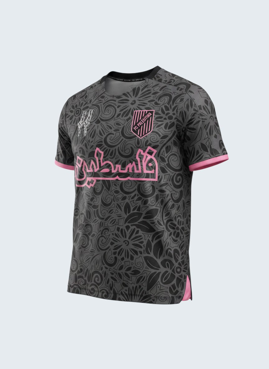 Maillot Palestine Entraînement Noir 2023
