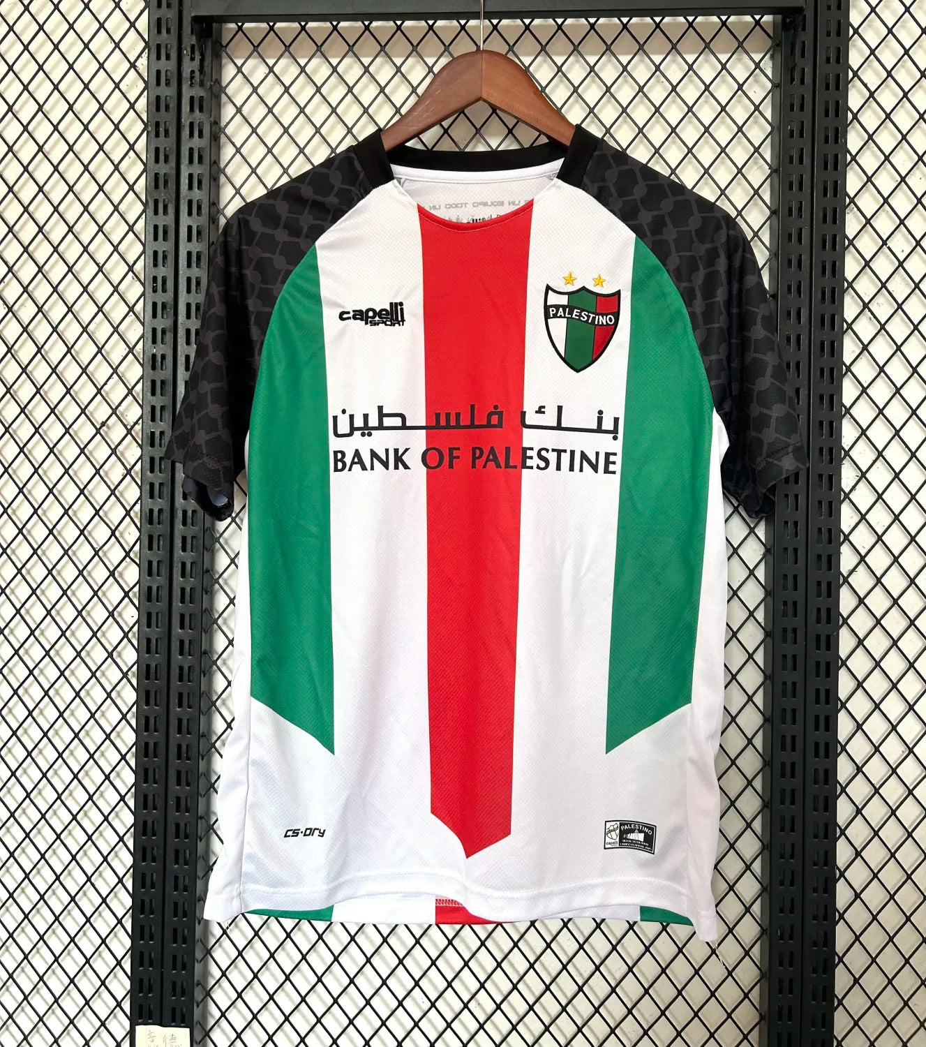 25/26 PALESTINO HOME
