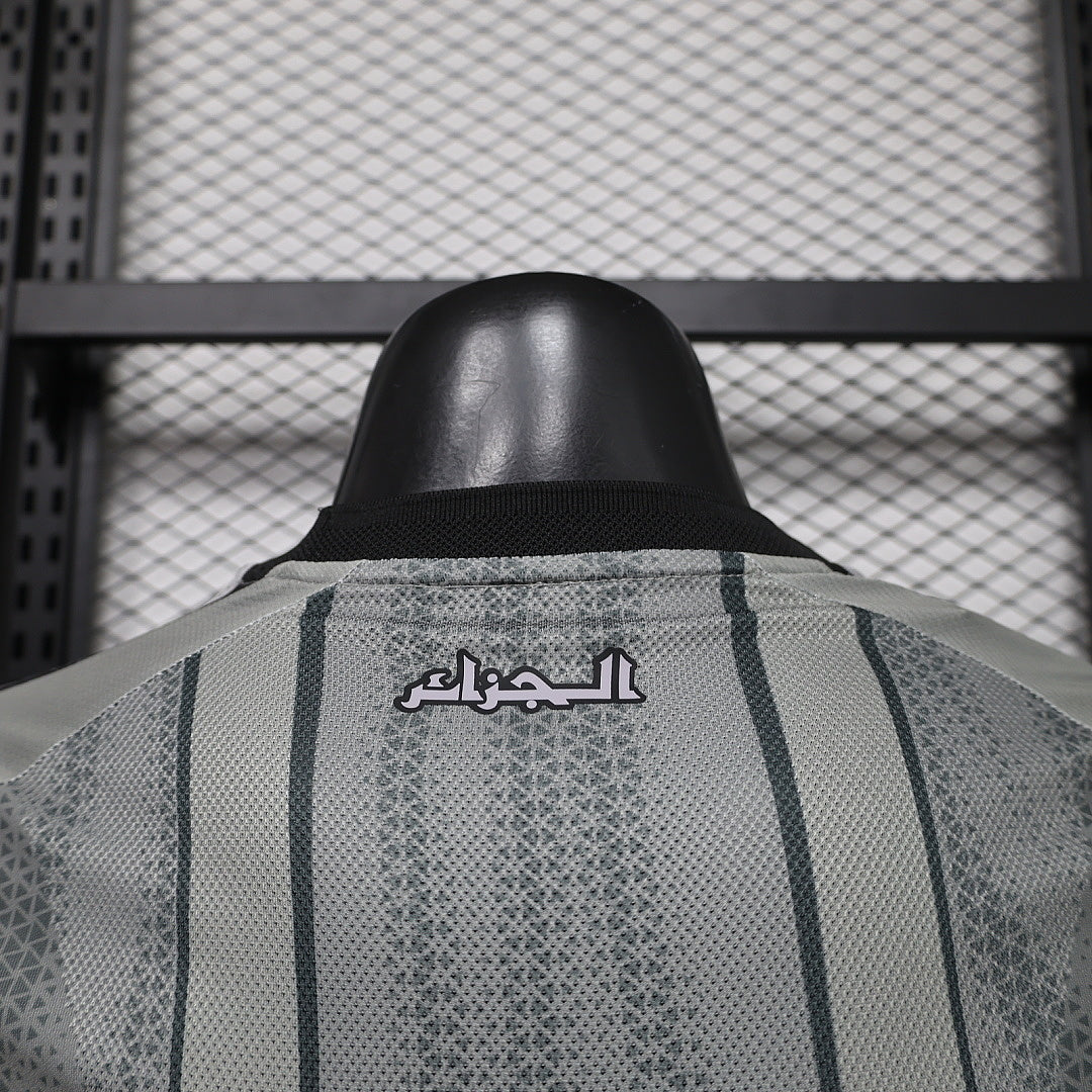 Maillot Algérie Concept 2026