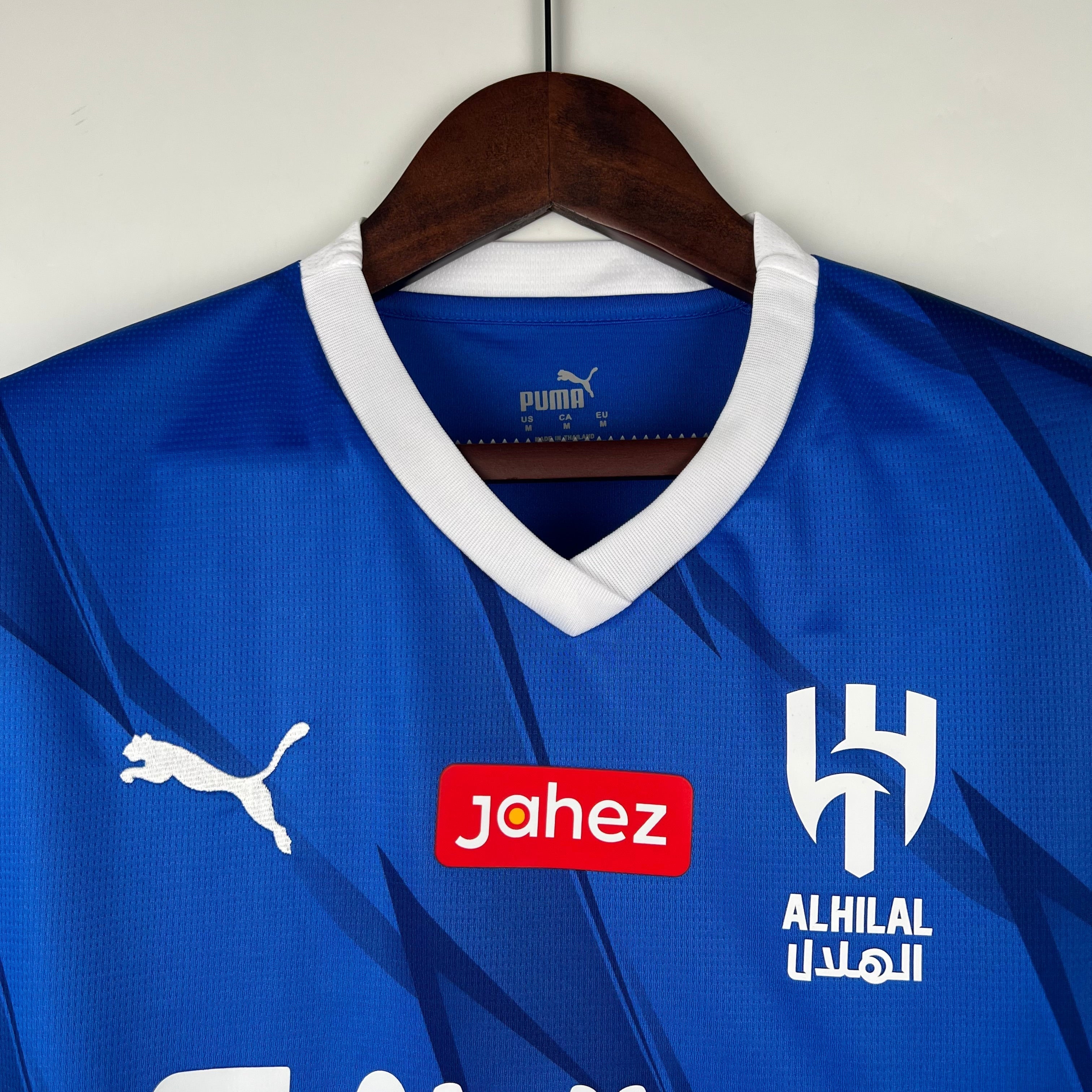 AL HILAL I 23/24 MEN