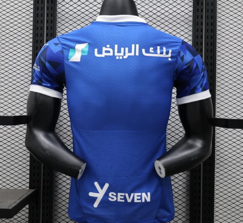 AL HILAL I 24/25 MEN (PLAYER VERSION)