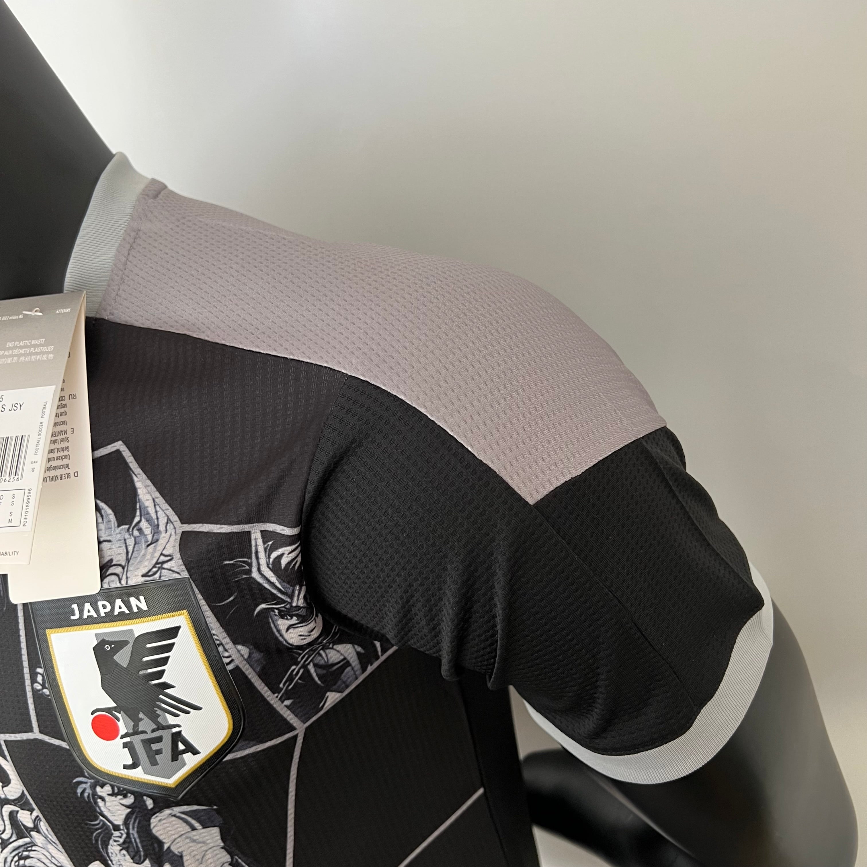 JAPAN SPECIAL EDITION VII 23/24 MEN (PLAYER VERSION)