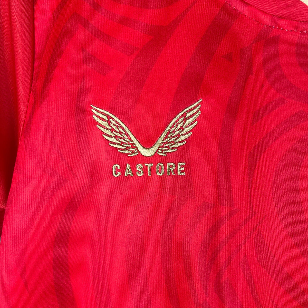 SEVILLA I 23/24 KIDS KIT