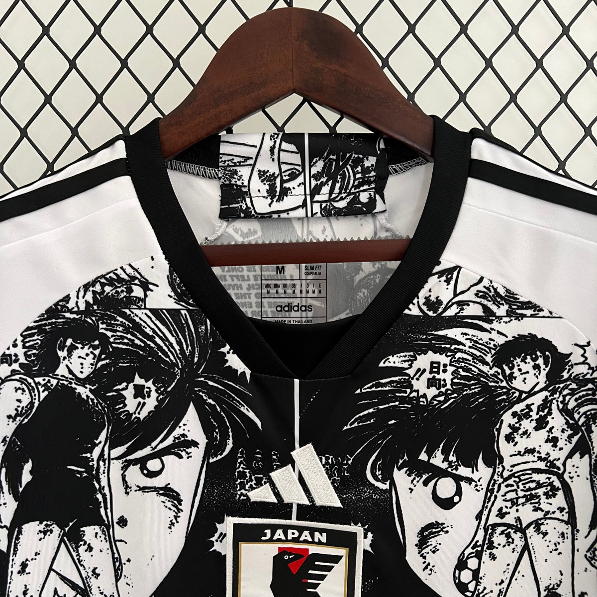 Maillot Japon Concept 2023
