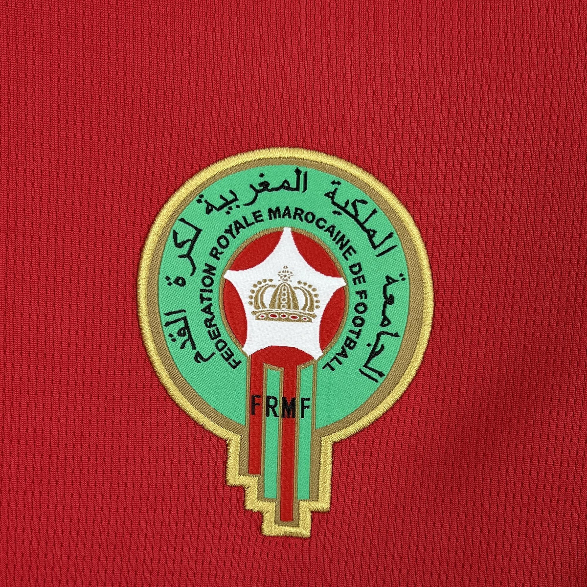 Maillot Maroc Domicile – Coupe du Monde 2026