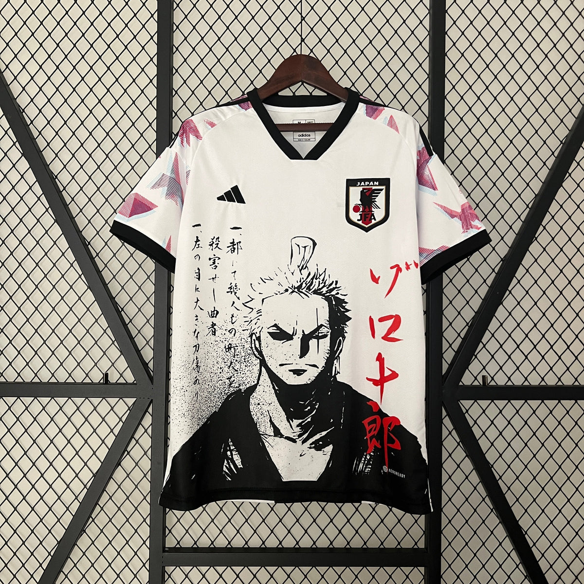 JAPAN SPECIAL EDITION II 24/25 MEN