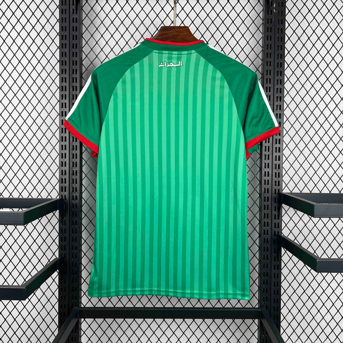 Maillot Algérie Extérieur – Coupe du Monde 2026